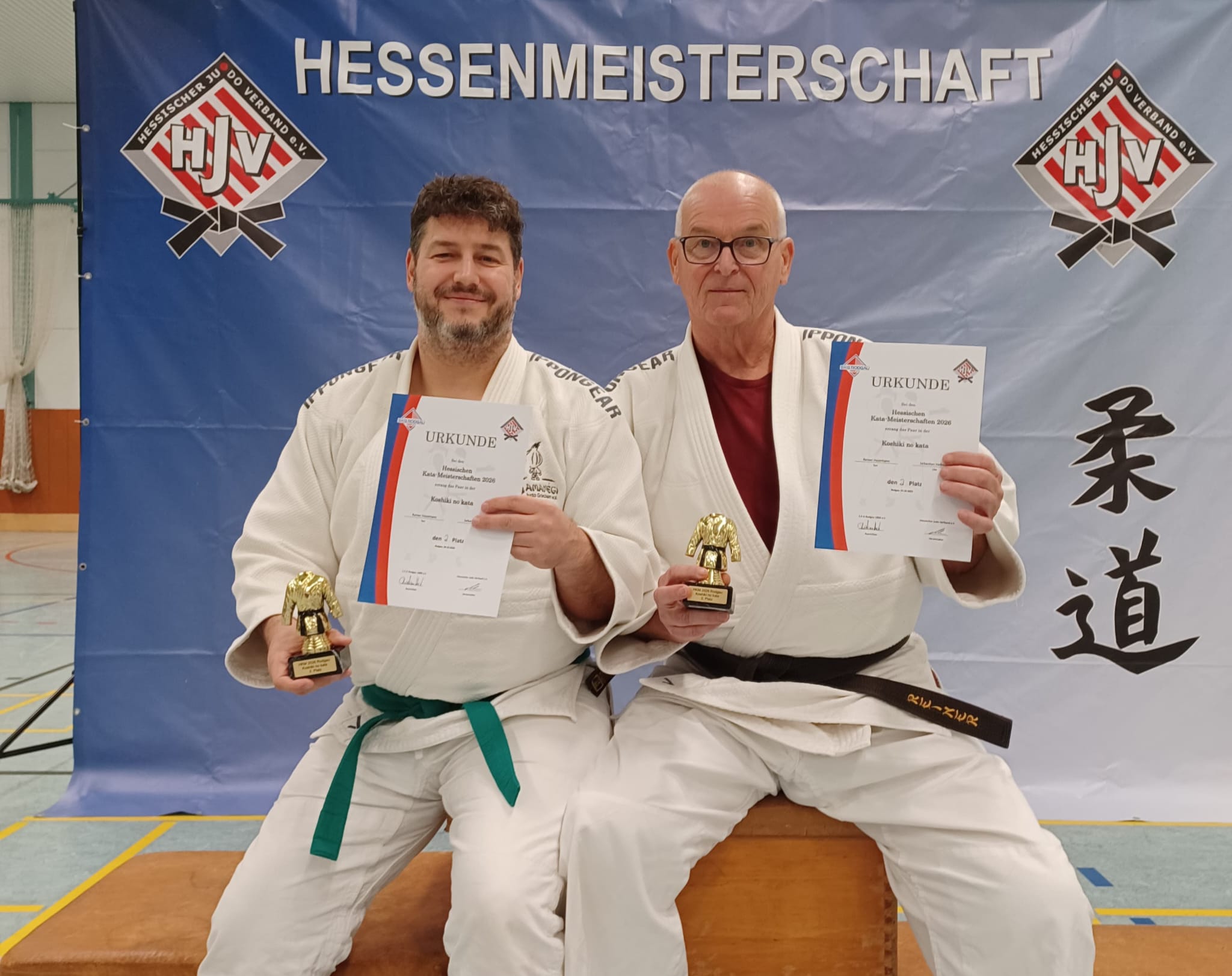 Read more about the article Vize-Hessenmeister in der Koshiki no kata